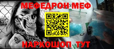 хмурый Пенза