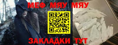 не бодяженный Обь