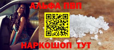 не бодяженный Обь