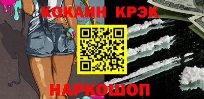 не бодяженный Обь