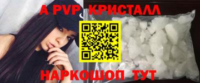мефедрон Нягань