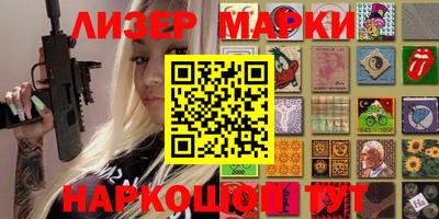 мефедрон Нягань