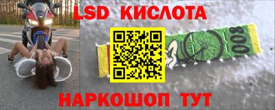 мефедрон Нягань