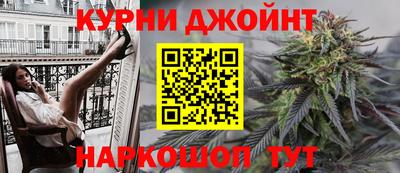мефедрон Нягань