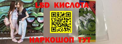 не бодяженный Обь