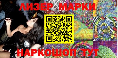 мефедрон Нягань