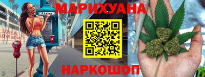 mdma Партизанск