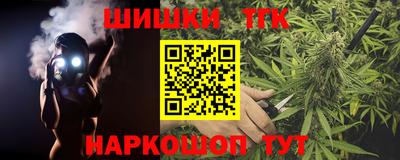 не бодяженный Обь
