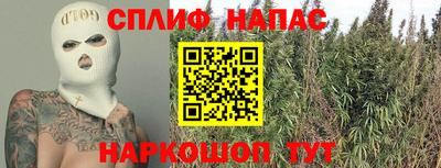 мефедрон Нягань