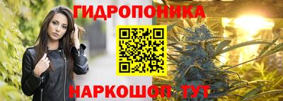 mdma Партизанск