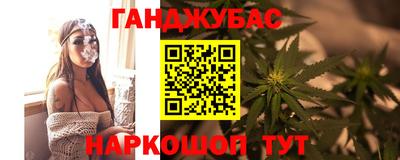 не бодяженный Обь