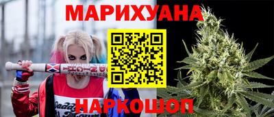 не бодяженный Обь