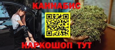 мефедрон Нягань