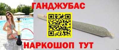 мефедрон Нягань