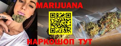 мефедрон Нягань