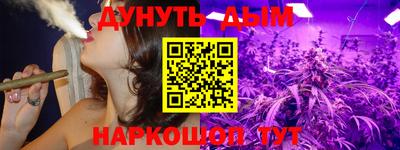 не бодяженный Обь