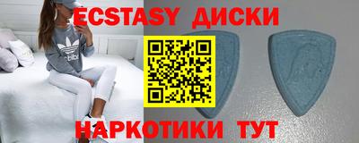 не бодяженный Обь