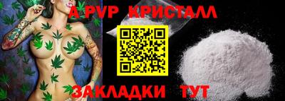 не бодяженный Обь