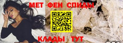 мефедрон Нягань