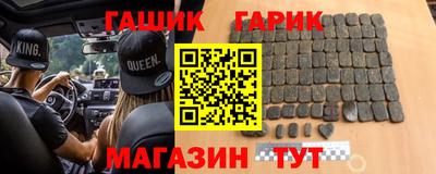 мефедрон Нягань