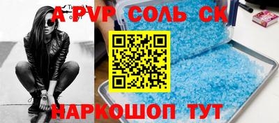 мефедрон Нягань