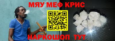 не бодяженный Обь